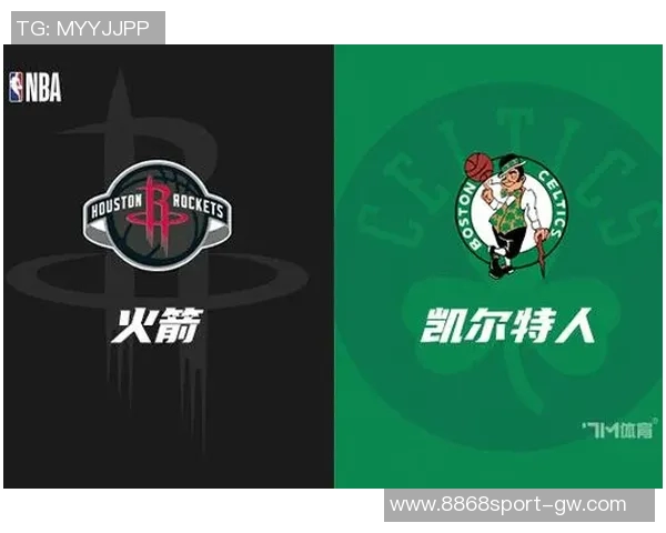 凯尔特人次节狂飙47分单节净胜25分半场领先优势扩大至14分